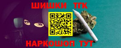 экстази Пыть-Ях