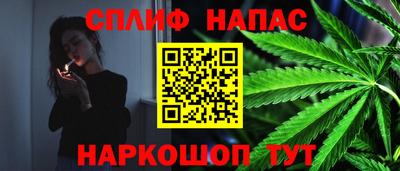 мефедрон VHQ Пушкино