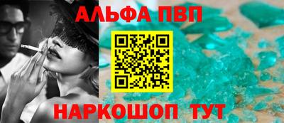 экстази Пыть-Ях