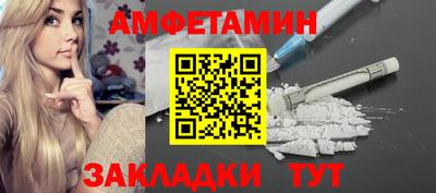 экстази Пыть-Ях
