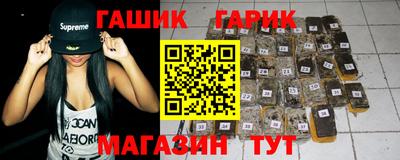 дживик Пугачёв