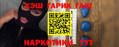 дживик Пугачёв
