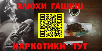 дживик Пугачёв