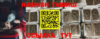 мефедрон VHQ Пушкино