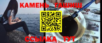 дживик Пугачёв
