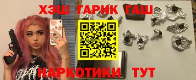 мефедрон VHQ Пушкино