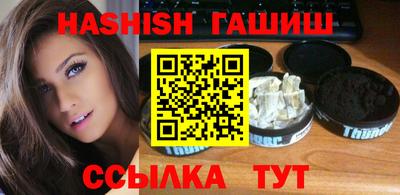 экстази Пыть-Ях