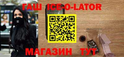 мефедрон VHQ Пушкино