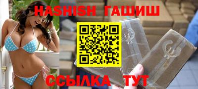 экстази Пыть-Ях
