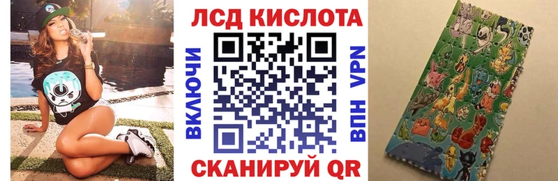 продажа наркотиков  Туапсе  Марки 25I-NBOMe 1,5мг 