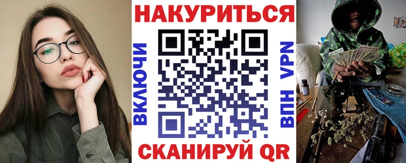 Бошки марихуана White Widow  где можно купить наркотик  Туапсе 